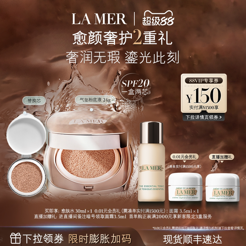 Product photo 2