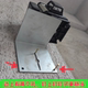 Tile level wall bracket magic tool iron plate infrared L-shaped iron plate tiling tool