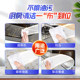 Vinda kitchen wipes powerful degreasing kitchen sterilization