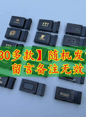 腰带男士航空真皮牛筋牛皮无头带头皮带自动新款裤带商务耐用带身
