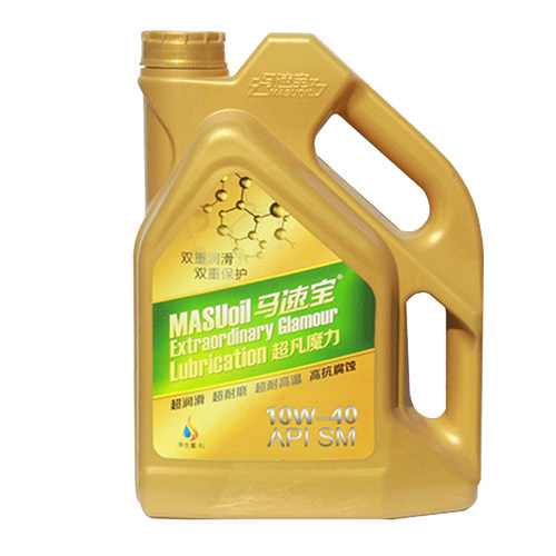 新升级马速宝官方正品魔力SM 10W-30合成机油汽车润滑油4L装包安 - 图2