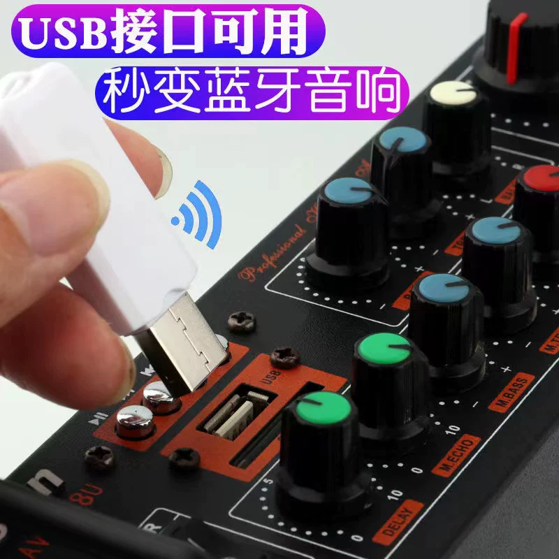 Bluetooth adapter car Bluetooth receiver USB Bluetooth audio receiver wired sound to wireless speaker