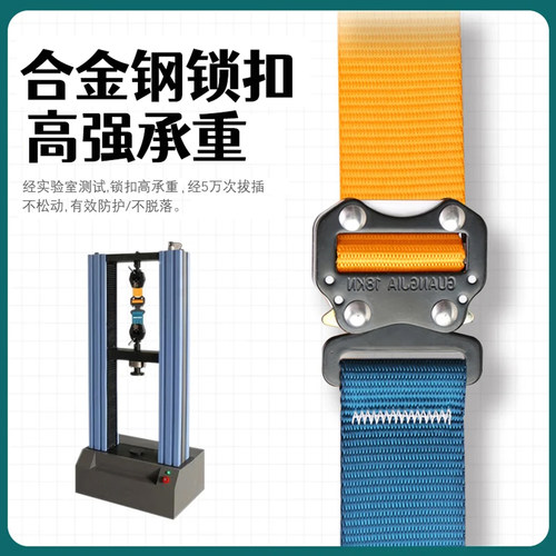 国标全身五点式安全带高空作业防坠落保险带双挂钩电工安全绳套装 - 图0