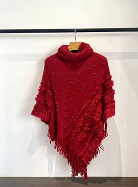 秋冬仿羊绒高领钉珍珠流苏斗篷