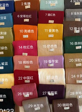 2026秋冬软糯针织保暖围巾女