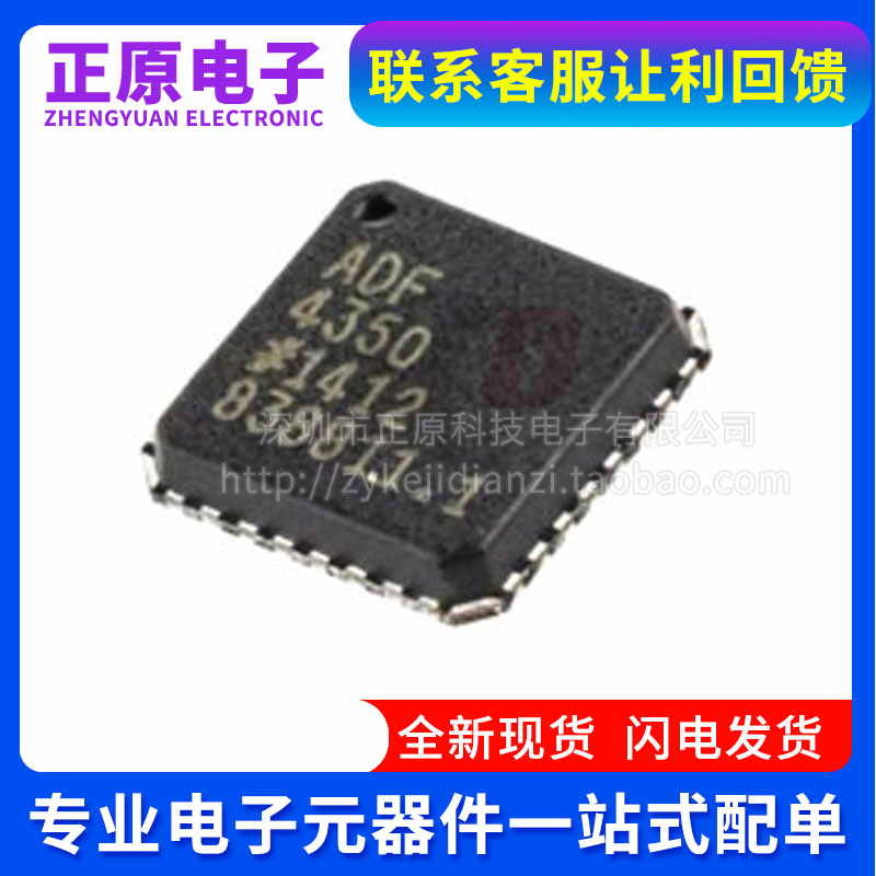 MCP41010 MCP41010T MCP41100-I/SN MCP42010T-I/SL 数字电位器IC - 图1