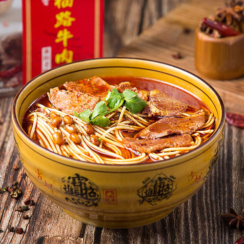 幸福路牛肉面 牛杂面襄传香襄阳牛肉面襄阳特产早餐速食面 - 图0