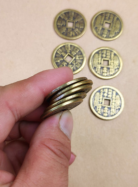 桃木东南枝山鬼花钱黄铜五帝钱红绳挂件手工饰品摆件工艺品批发