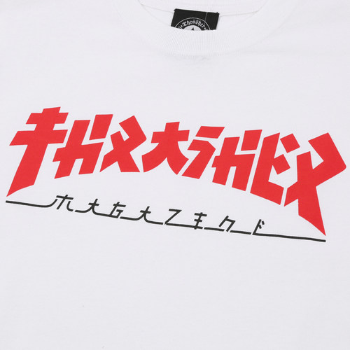 THRASHER 哥斯拉胸口日文字印花长袖 GODZILLA LS TEE 经典款 - 图2