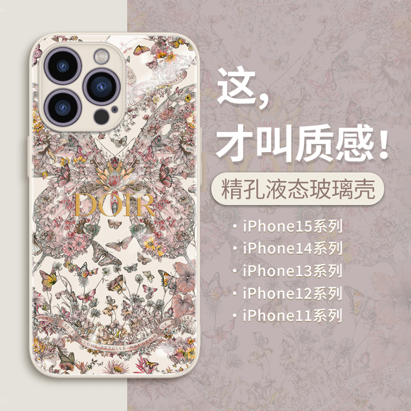 高级感红色蝴蝶适用苹果15promax手机壳新款iphone14por大牌ip13pm女ipone12plus11玻璃印花全包高档十四-图1