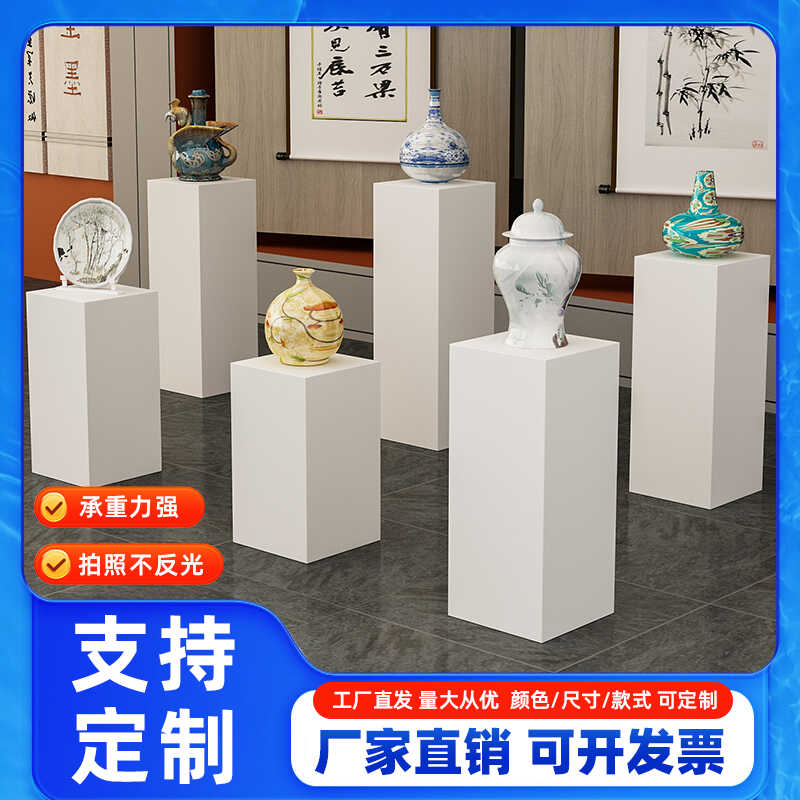 烤漆展示柜展厅展会木制烤漆模特白色底座商业陈列展柜展会展示台 - 图1