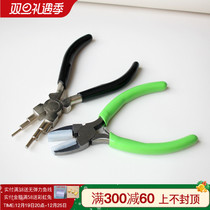 Stainless Steel Pliers Plastic Head Flat Mouth Pliers Six Sections Round Mouth Pliers Multi energy Jewelry Pliers Diy Handmade Ornament Tool