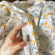 Original single active printed pastoral quilt cover pastoral