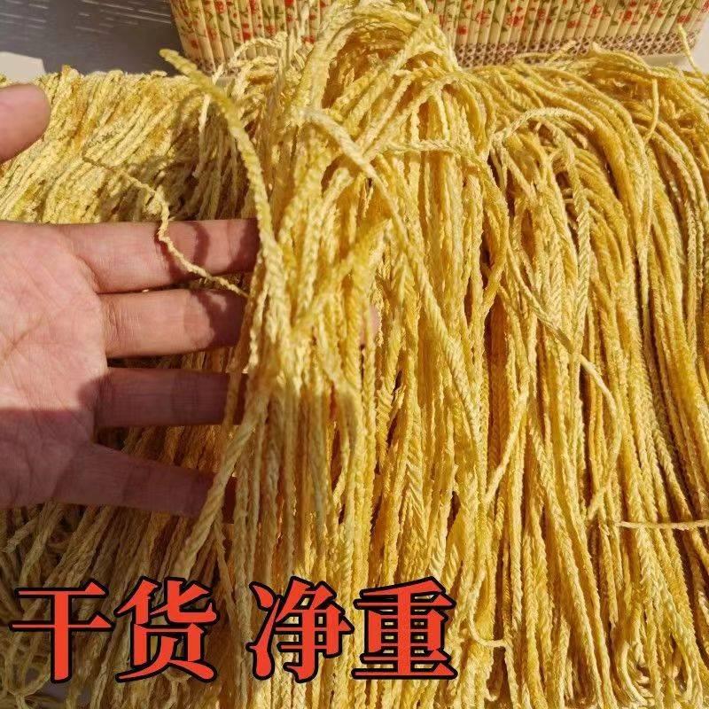 豆制品素羊肚丝豆腐丝凉拌菜素食干货大全火锅麻辣烫食材散装 - 图3