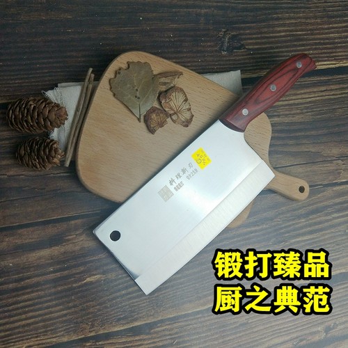 菜刀家用厨房刀具9铬9cr9.9元厨师专用不锈钢砍骨切片切肉切菜刀-图1