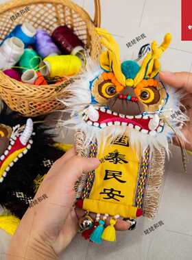 姥姥和我 龙头冰箱贴国泰民安（蓝色）非遗手工刺绣