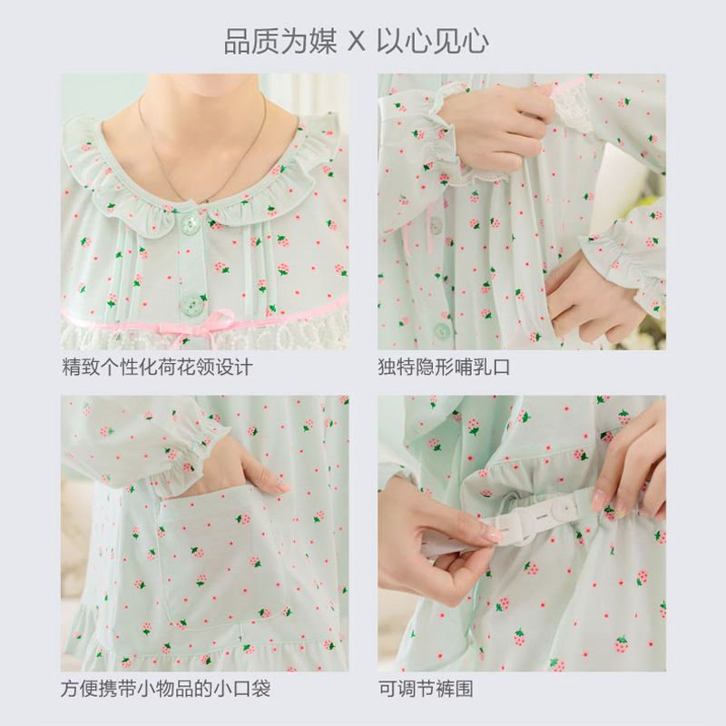 月子服春夏季薄款产后春秋纯棉产妇哺乳孕妇睡衣服家居服喂奶套装 - 图1