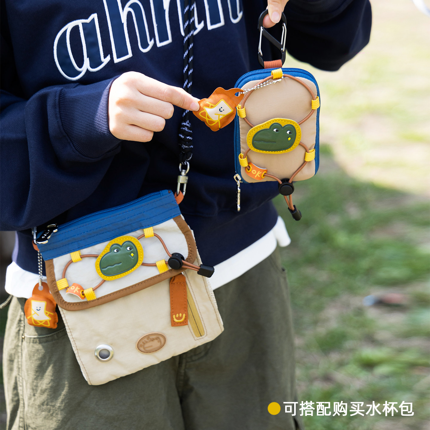 Ruosuliangpin outdoor portable cross-body mobile phone bag