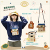Ruosuliangpin outdoor portable cross-body mobile phone bag