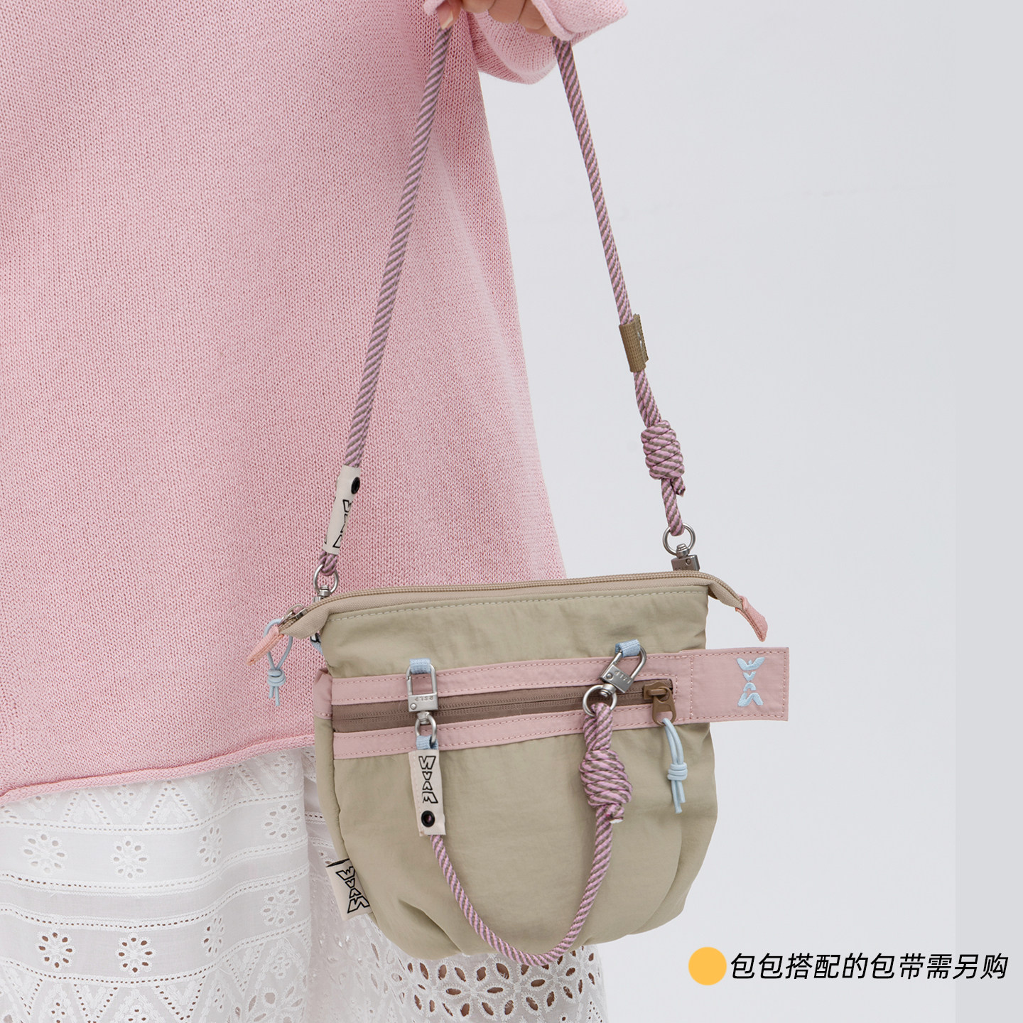 My limited series of custom-made cute cross-body storage bags