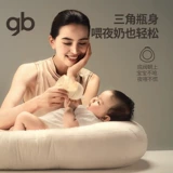 Бутылочка для кормления для кормящих грудью для новорожденных для младенца, антиколиковая детская трубочка, стакан