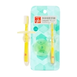 Детская мягкая силиконовая зубная щетка для раннего возраста, 0-2 лет, 1-2-3 лет