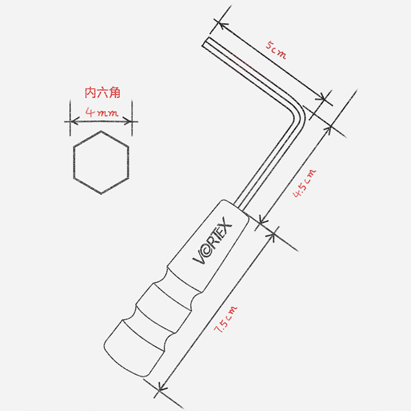 VORTEX民谣木吉他调节扳手琴颈工具通用调弦距配件内六角扳手4mm - 图1