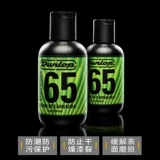 Dunlop Dunlop Guitar Guitar Body Posling Wax Paint
