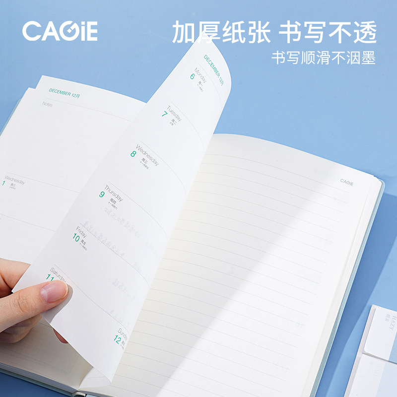 21日程本效率手册时间管理记事本计划表工作日历本每日计划本打卡自律时间轴手帐大学生简约ins风笔记本子 卡杰壹本太少专卖店