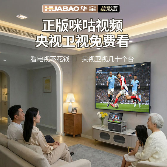家庭ktv套装话筒音响一体麦克风家用K歌蓝牙音箱唱歌电视卡拉ok机