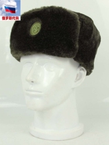 Straight mining Russian original Russian military public hair new VKBO camouflate field winter hat P cotton cap planting suede cap