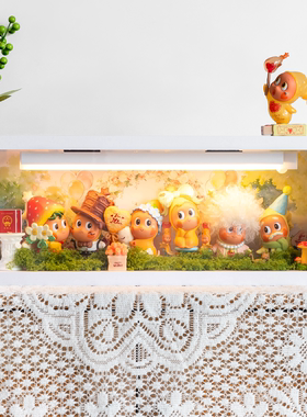 星星人怦然心动展示盒柜盲盒手办收纳相框diy微景观场景礼物带灯