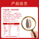 Sanpangdan Original Spiced Sunflower Seeds Roasted Seeds Snacks