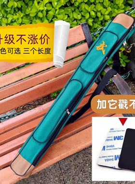 太极刀剑袋太极剑套剑袋单层双层