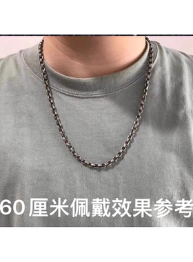 纯银结实大气项链权志龙同款
