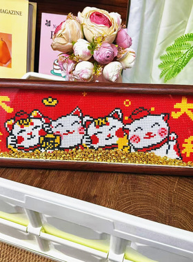 钻石画新款招财猫咪diy手工摆台带框家居玄关装饰品厂家摆件