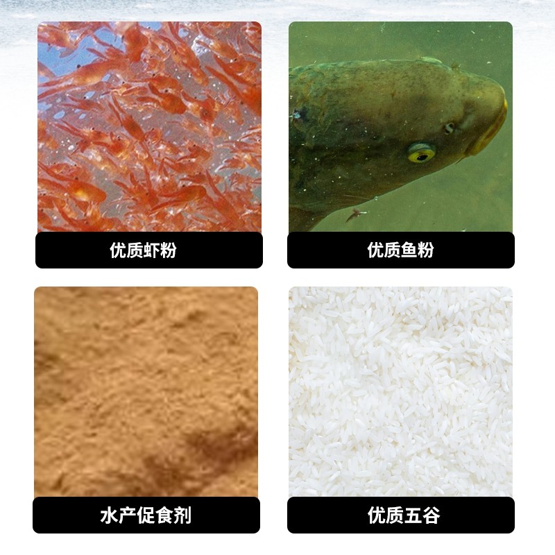 西部风牛b千里鲫饵料湖库野钓垂钓诱钓两用开袋即用五谷饵打窝料,淘宝优惠券,粉丝福利购,淘宝优惠卷