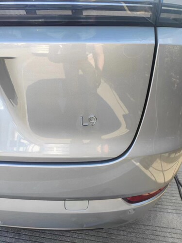 2022款理想L9专用挡泥板原装22年理想l9MAX汽车免打孔前轮挡泥皮 - 图0