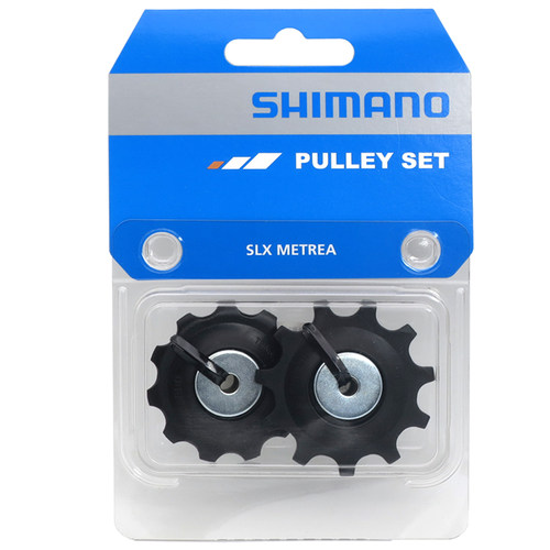 shimano7/8/9/10/11速山地车公路车后拨导轮5600/5700/5800/8000 - 图1
