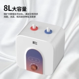 Синфей Сяокибао Мгновенный Горячий маленький кухонный водонагреватель Домохозяйство с водой.