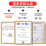 Синфей Сяокибао Мгновенный Горячий маленький кухонный водонагреватель Домохозяйство с водой.