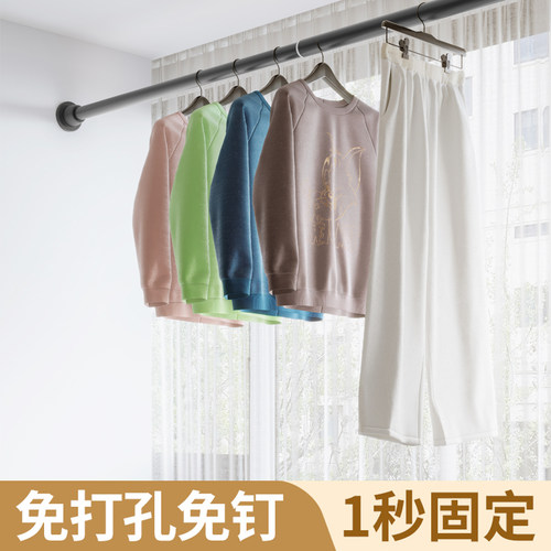 伸缩杆免打孔窗帘杆衣柜挂衣杆支撑杆免钉浴帘杆卫生间晾衣杆门帘 - 图0
