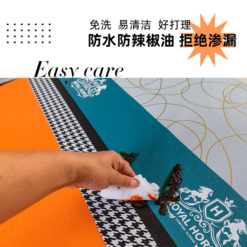 桌布轻奢高级感正方形防水防油家用餐桌台布艺免洗防烫客厅茶几布