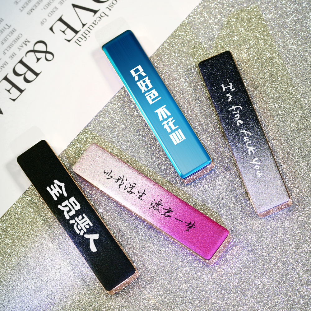 网红抖音潮牌充电打火机创意个姓超薄静音防风火机私人订制送男友 网红抖音潮牌充电打火机创意个姓超薄静音防风火机私人订制送男友