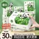 Manhua Panda Tissue Classic Thickened 320 Paper Tissues Affordable Large Pack of Toilet Paper Home Use Napkins Facial Tissues