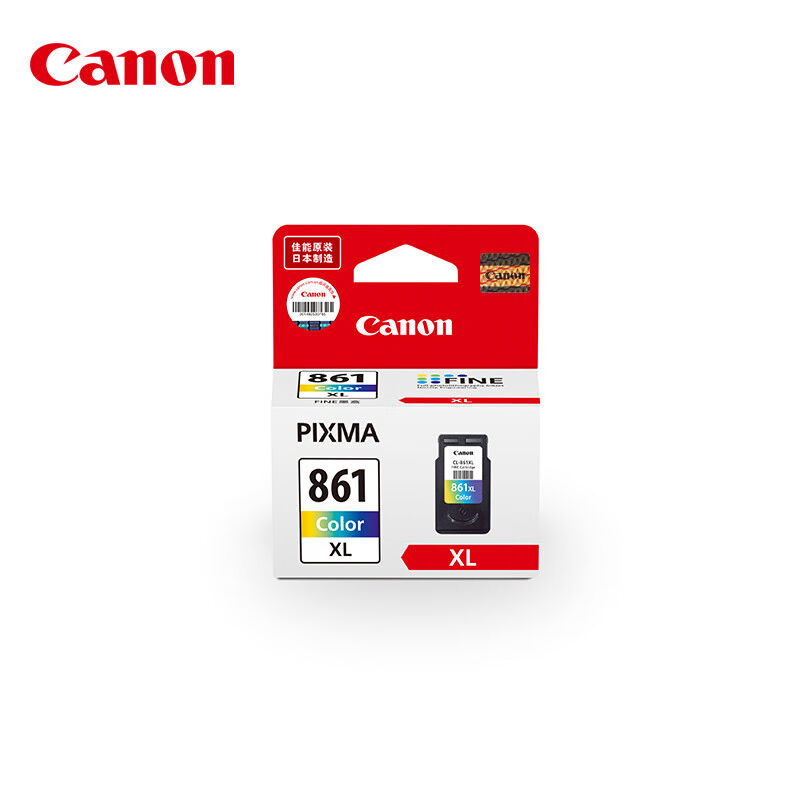 佳能（Canon）CL-861XL大容量彩色墨盒(适用TS5380t/TS5380) - 图0