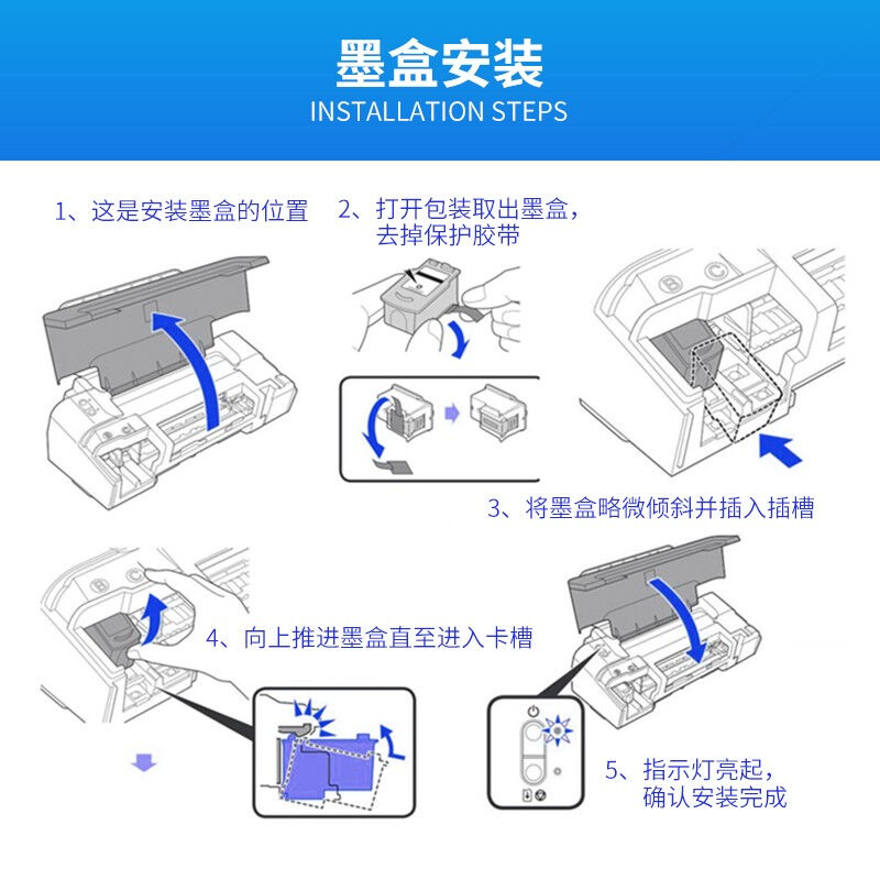 佳能（CANON）PG815\/CL816墨盒原装适用于mp288mp236ip2780打印 - 图2