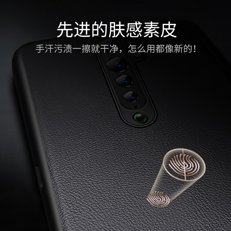 适用opporeno2手机壳reno2z新款oppo素皮opporeno十10倍变焦版opporen2外壳oppore女op男oρpo套opporenoace-图2