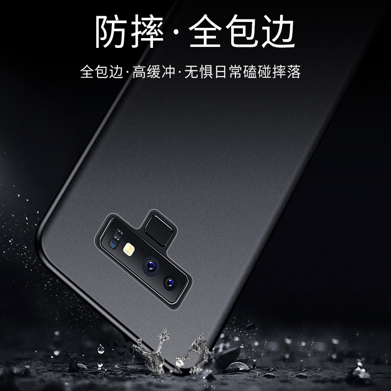 适用三星note9手机壳note8新款not10plus+超薄磨砂硬壳n0te20ultra磁吸车载uitra保护套外壳10puls男款nete十-图3