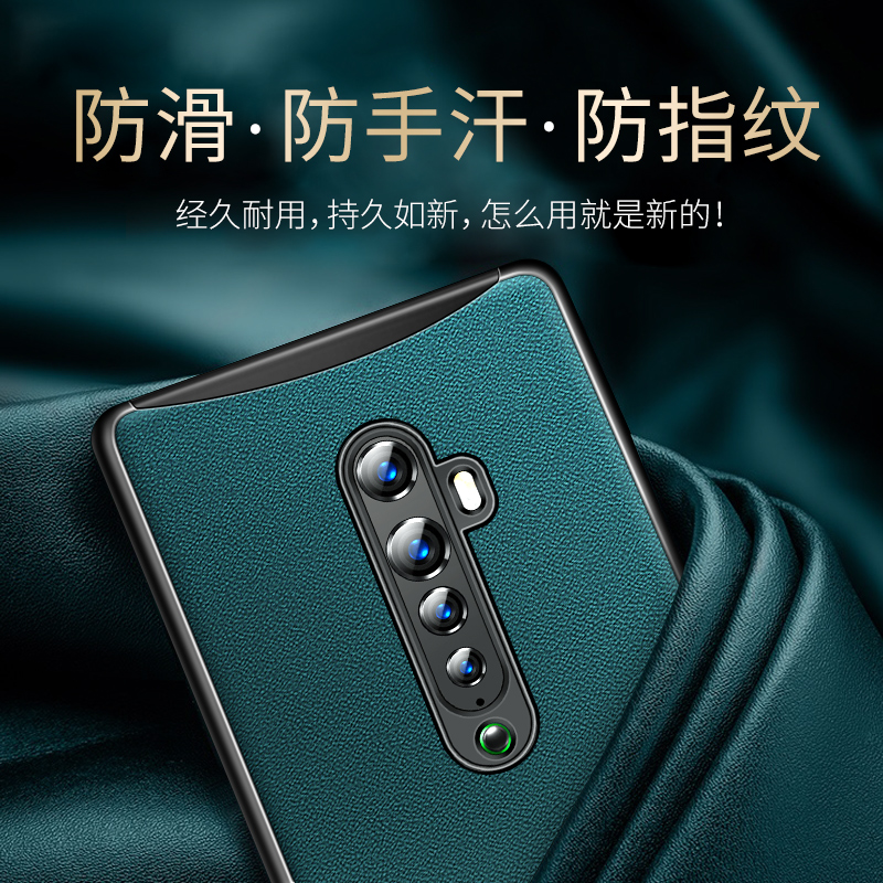 适用opporeno2手机壳reno2z皮套oppo素皮oppreno2男款opporen2外壳oppore女0ppo2套op男oρpo新款opporone2z - 图2